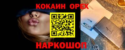тгк Нарткала
