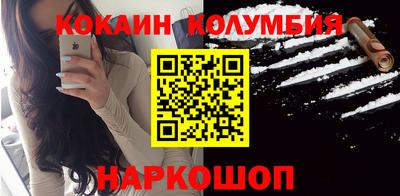 тгк Нарткала