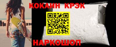 тгк Нарткала