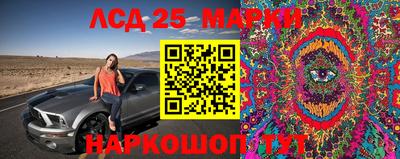тгк Нарткала
