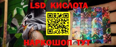 тгк Нарткала