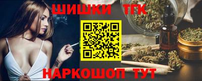 PSILOCYBIN Нальчик