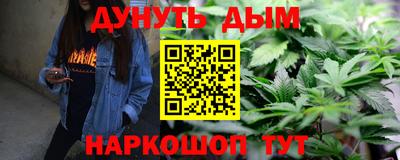 тгк Нарткала