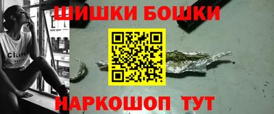 PSILOCYBIN Нальчик