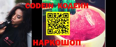 PSILOCYBIN Нальчик