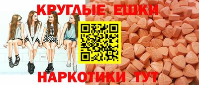 тгк Нарткала
