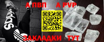 тгк Нарткала