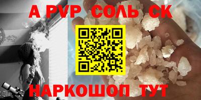 тгк Нарткала