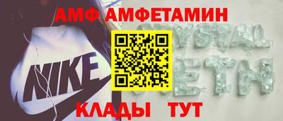 тгк Нарткала