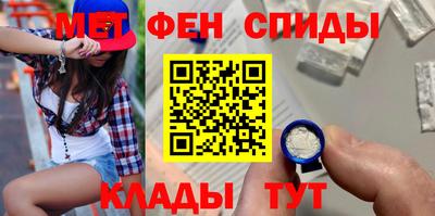 PSILOCYBIN Нальчик