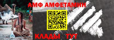 марки nbome Наро-Фоминск