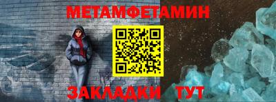 тгк Нарткала