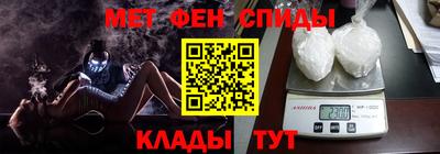 марки nbome Наро-Фоминск