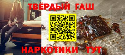 тгк Нарткала