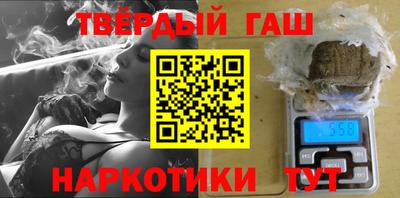 PSILOCYBIN Нальчик