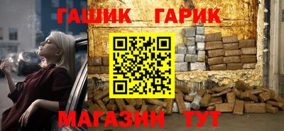 PSILOCYBIN Нальчик