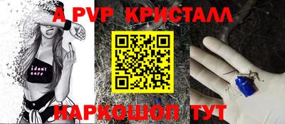 тгк Нарткала